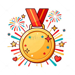 卡通奖章庆祝素材