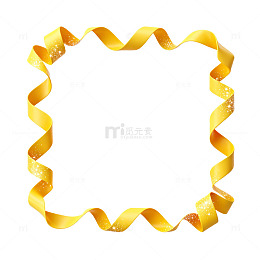 金黄色丝带边框装饰素材