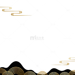 东方风格简约祥云图案背景