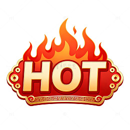 火焰风格HOT标志设计素材