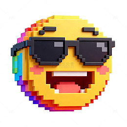 像素风笑脸表情图标设计素材