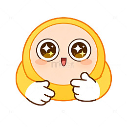 可爱卡通人物点赞表情包