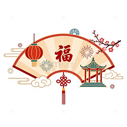 中国风福字扇子节日装饰图案