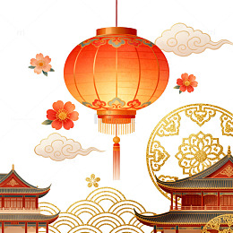 中国传统节日庆典图案