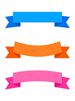 彩色丝带横幅设计元素