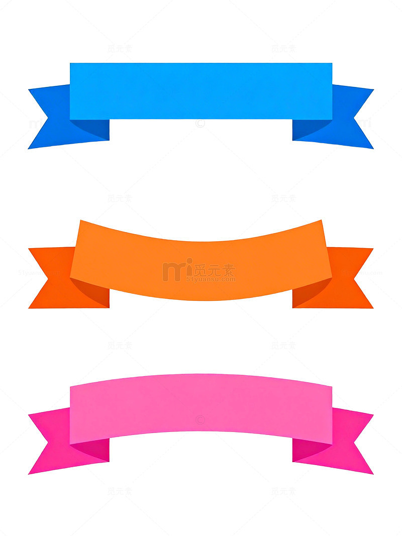 彩色丝带横幅设计元素