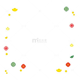 彩色圆形边框装饰设计元素