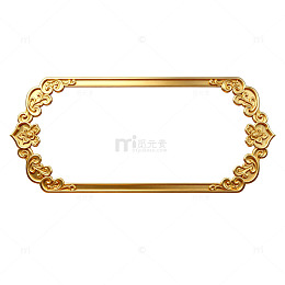 金色浮雕花纹相框装饰素材