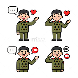 军装人物表情包矢量图