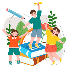 三个孩子和书一起插画