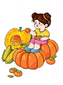 丰收季小女孩与蔬果插画免扣素材元素