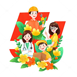 五一劳动节卡通职业人物宣传插画素材