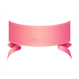 粉色彩带的梦幻旋律