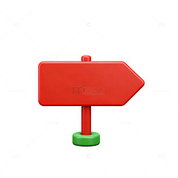 3D指示牌模型