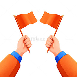 卡通风格旗帜庆祝插画