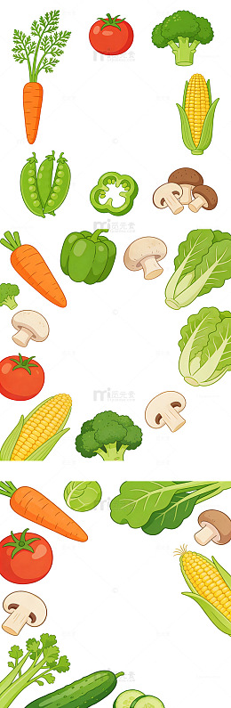 新鲜蔬菜卡通扁平