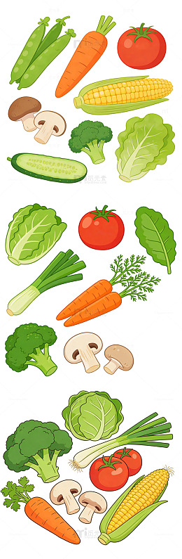 新鲜蔬菜卡通扁平自然