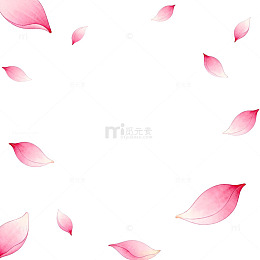 粉色花瓣装饰图案设计素材