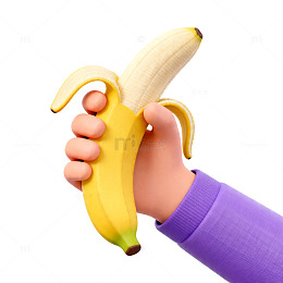 卡通手持香蕉插画素材