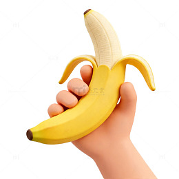 卡通手持香蕉图案设计元素