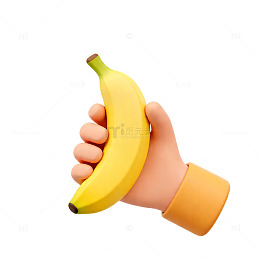 3D卡通手抓香蕉插图