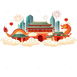 传统节日庆祝插画