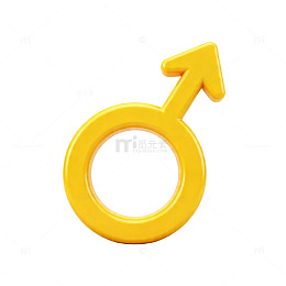 黄色立体男性符号图标