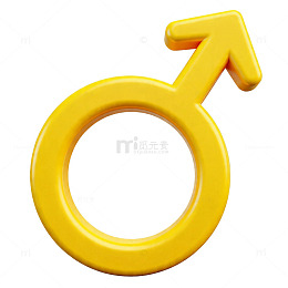 黄色男性符号图标设计元素