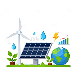 环保能源主题插画