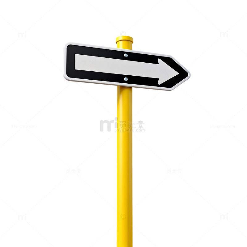 简洁指示牌方向标识