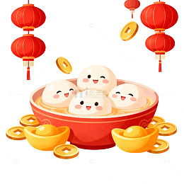 卡通汤圆新年祝福元素设计