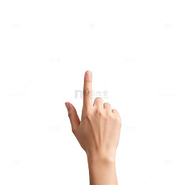 科技感触控界面手指操作示意图