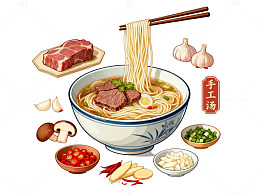 手绘牛肉面美食插画设计素材