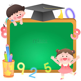 数学课小黑板学习文具彩色数字儿童教育插画