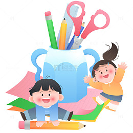 可爱学习用品文具剪刀铅笔彩纸儿童教育插画