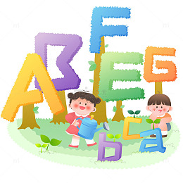 英语课彩色英文字母树幼苗浇水儿童教育插画