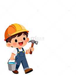 卡通建筑工人插画素材