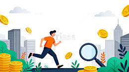 奔跑追逐金币插画素材