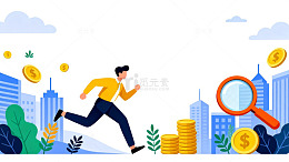 金融追梦插画矢量素材