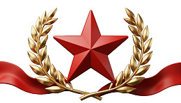 红色五角星配金色花环