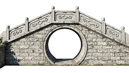 中式石拱桥局部特写图片