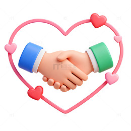 卡通握手心形图案友谊合作