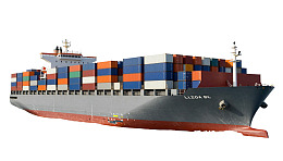 大型集装箱货轮装载货物