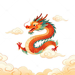 中国龙插画祥云元素
