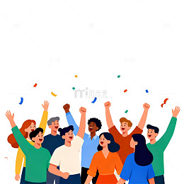 欢乐人群庆祝矢量插画