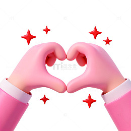 爱心手势卡通插画