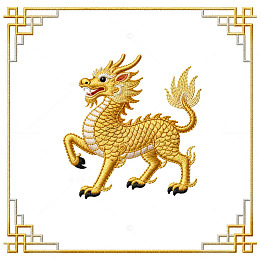 中国风金色麒麟图案刺绣设计