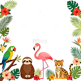 热带动物花卉边框插画设计