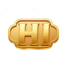 金质HI标志设计元素