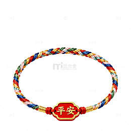 彩色编织手链饰品
